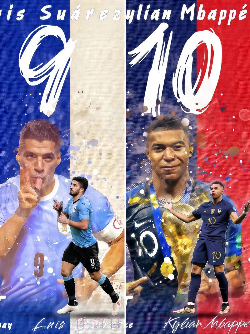 谁将笑到最后,强势挺进2026世界杯? 谁将笑到最后,强势挺进2026世界杯?