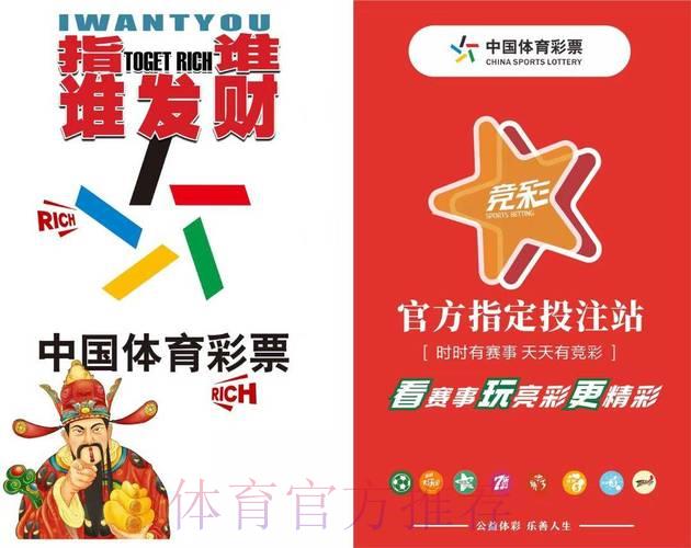 畅游2026世界杯官网:精彩内容与最新赛事资讯全览 畅游2026世界杯官网:精彩内容与最新赛事资讯全览