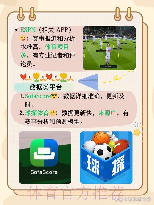 S16全球总决赛介绍