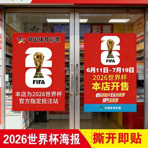 S16全球总决赛介绍