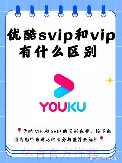 S16全球总决赛介绍