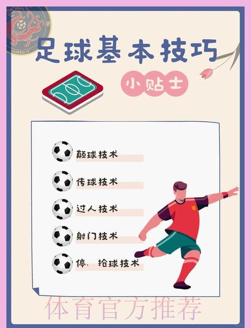 S16全球总决赛介绍